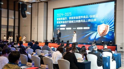 支补堂天麻饮片破壁技术荣获2024-2025家庭常备药上榜品牌，以生物科技重塑中药饮片价值