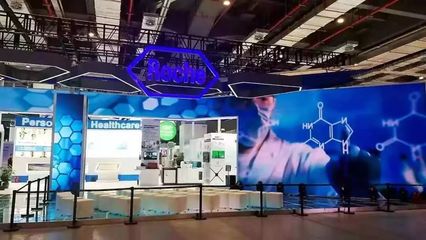 进博会上的医药科技革命 从“黑科技”到“活药神”的医疗未来