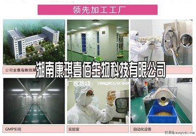 专业燕麦麸代餐粉代工服务 从研发到贴牌的全程解决方案