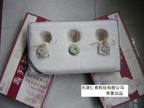 探秘中科药磁枕 科技与传统融合的健康之选